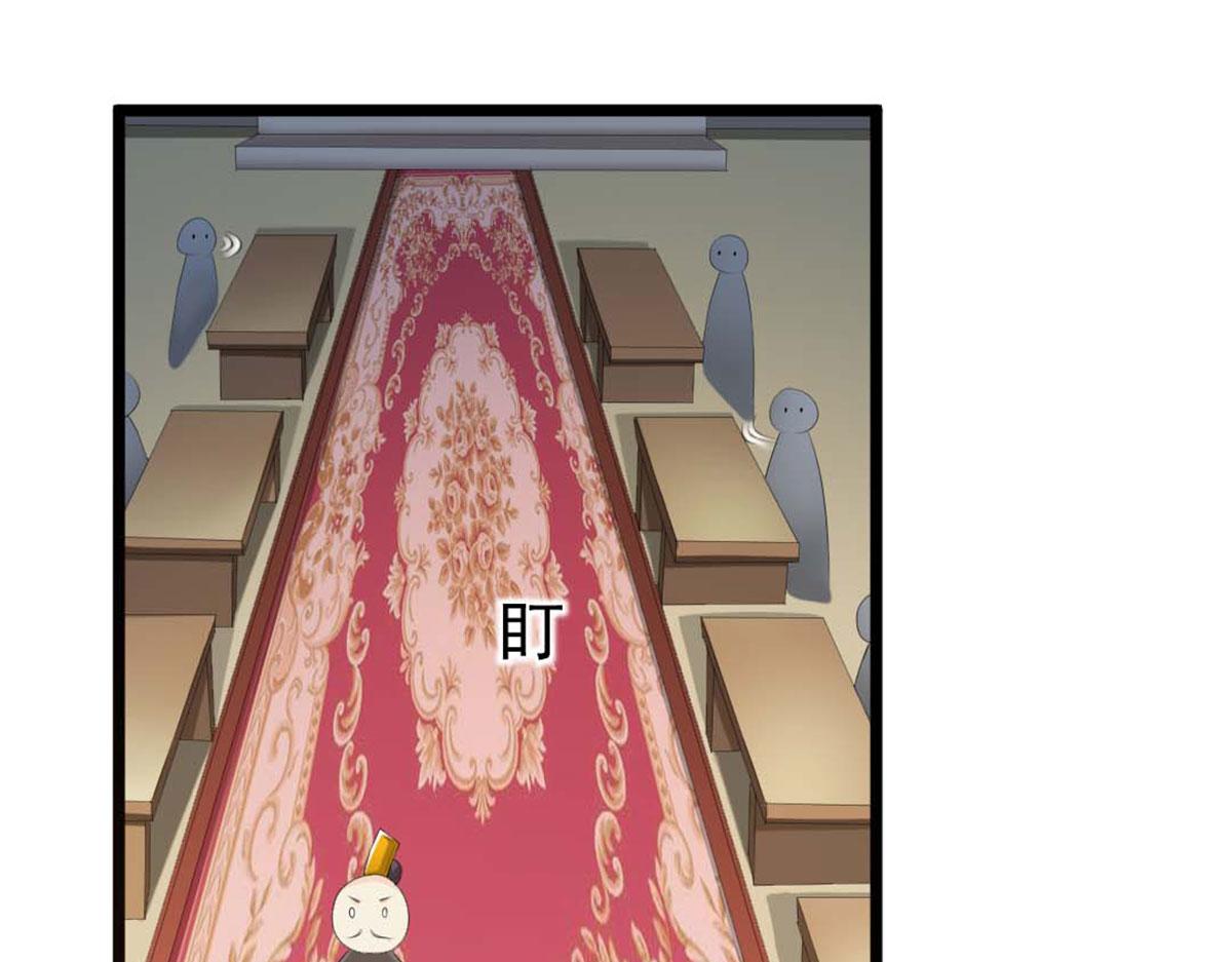 第121话(1/2)-第121话