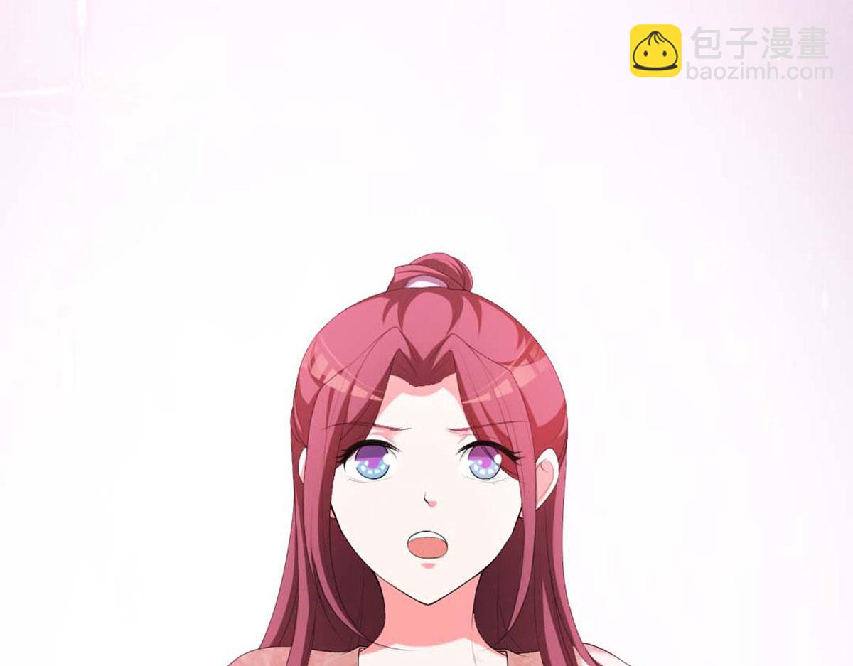 第121话(1/2)-第121话
