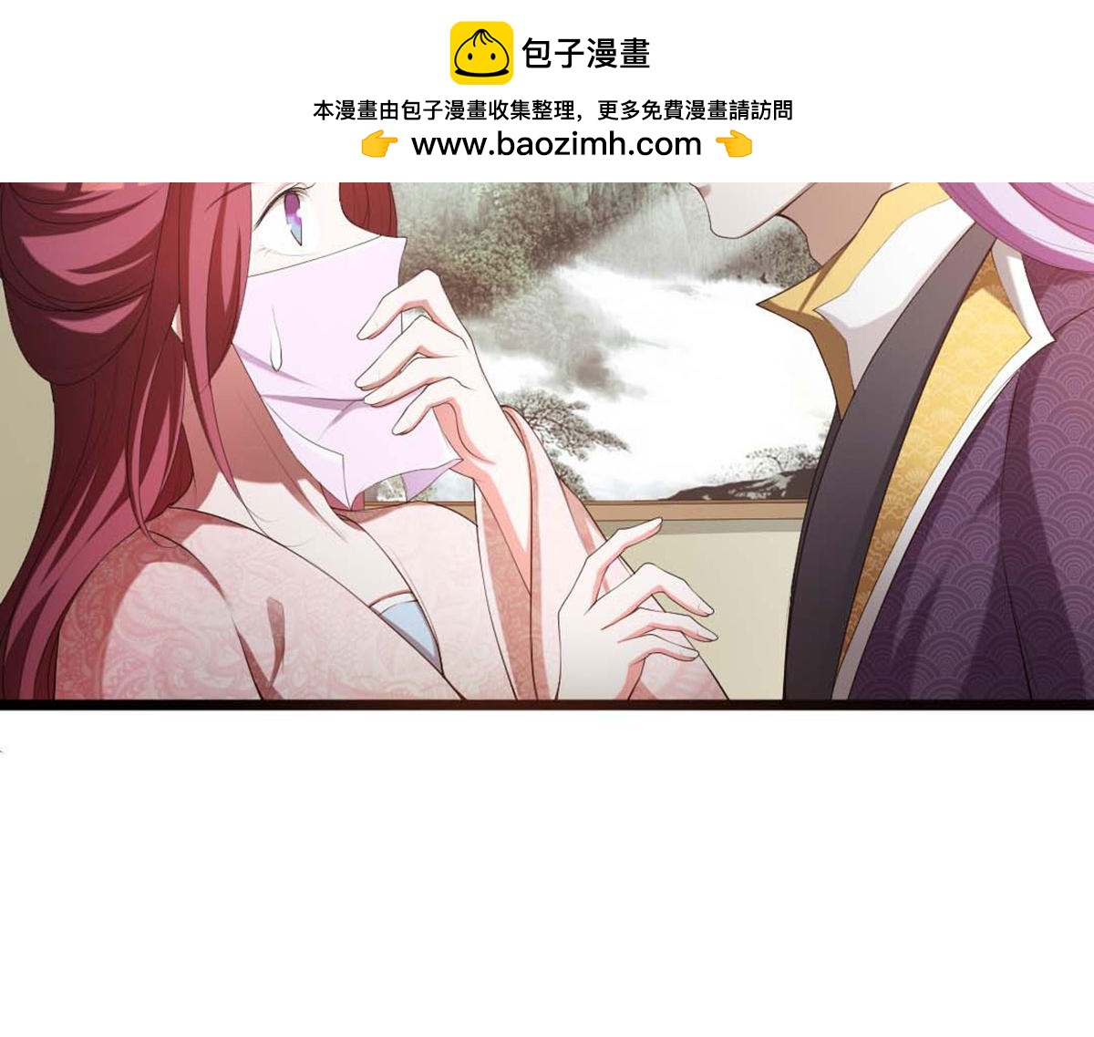 第121话(1/2)-第121话