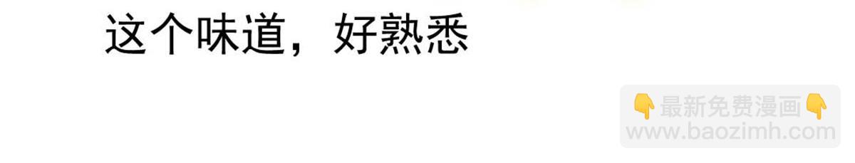 第121话(1/2)-第121话