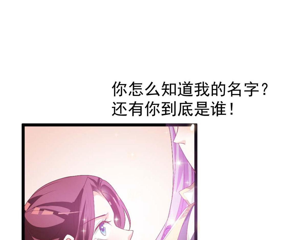 第121话(1/2)-第121话