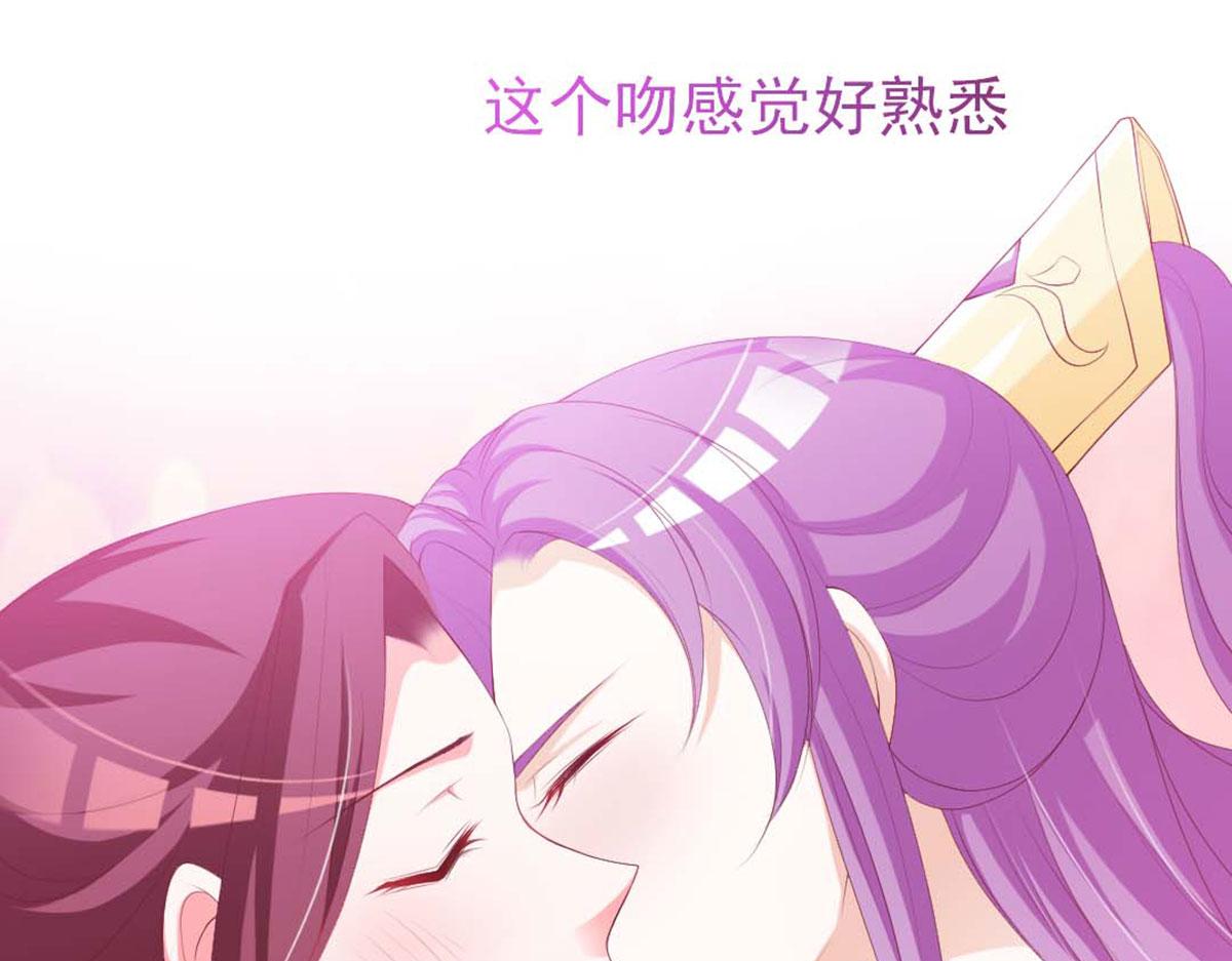 第121话(1/2)-第121话