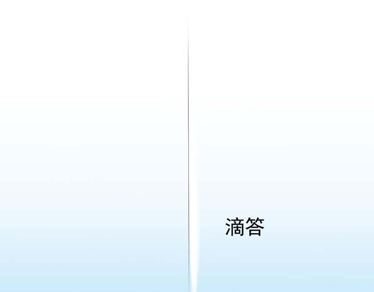 第121话(1/2)-第121话
