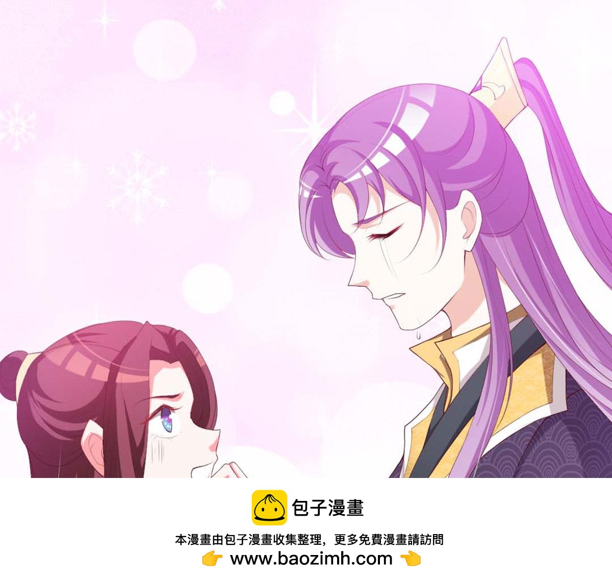 第121话(1/2)-第121话