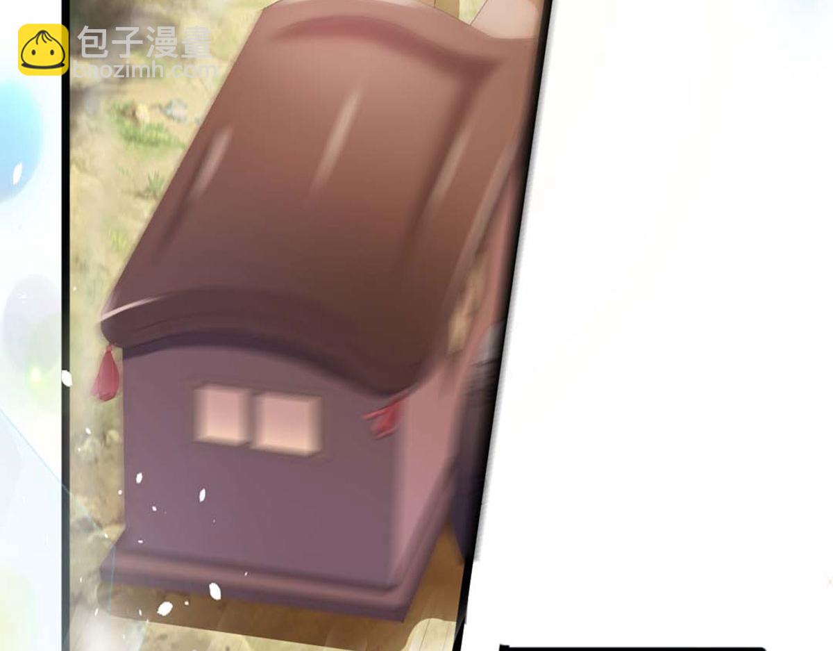 第123话(1/2)-第123话