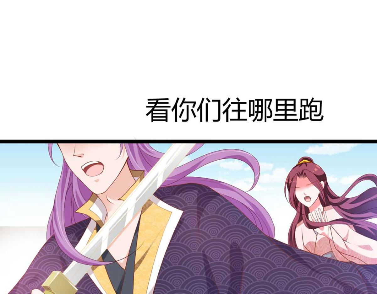 第123话(1/2)-第123话
