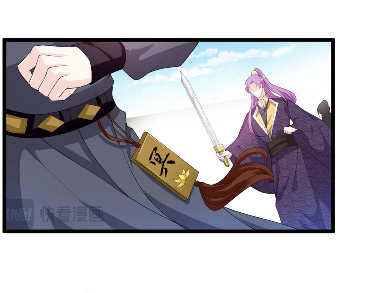 第123话(1/2)-第123话