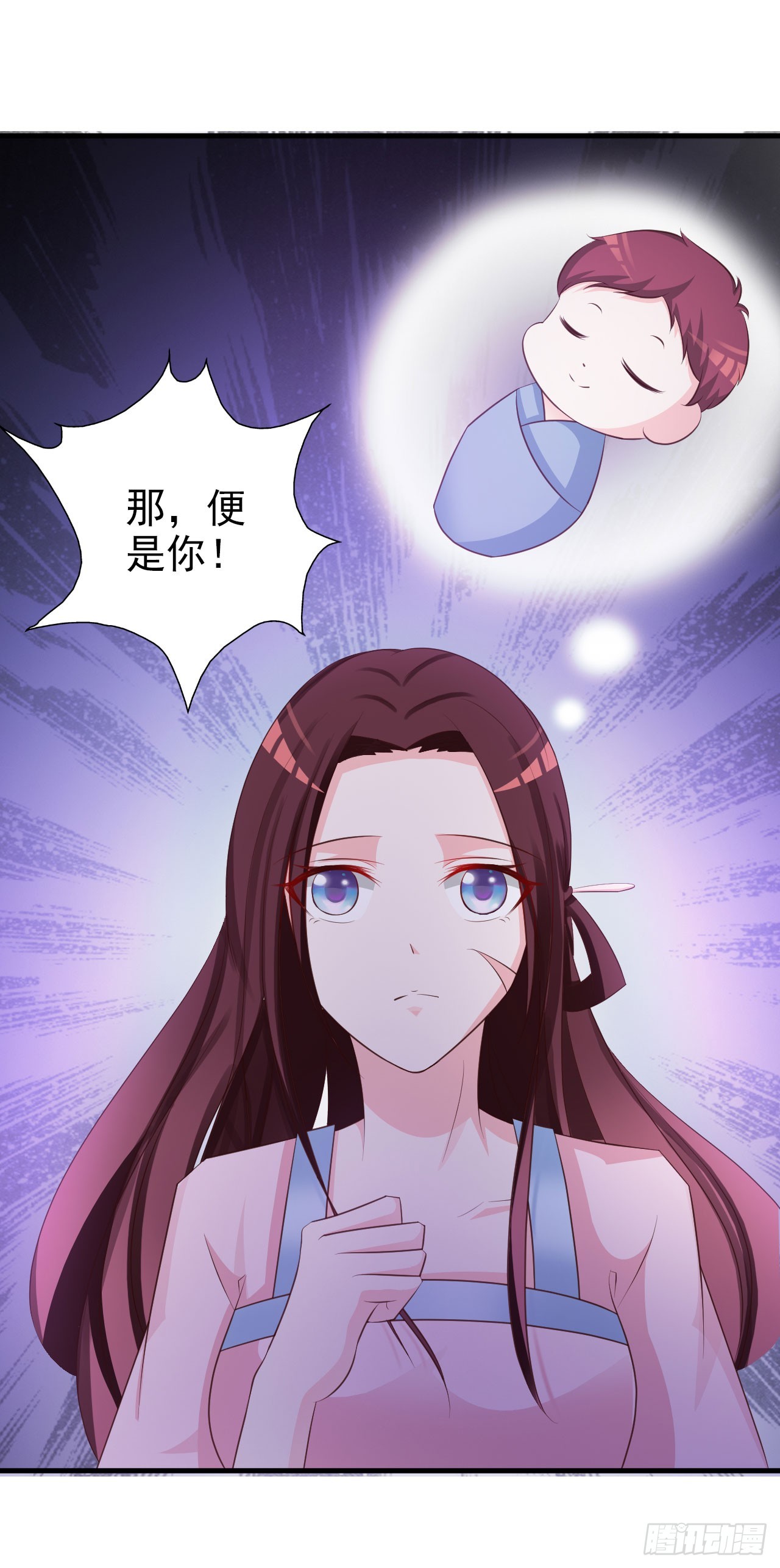 第13话-第13话