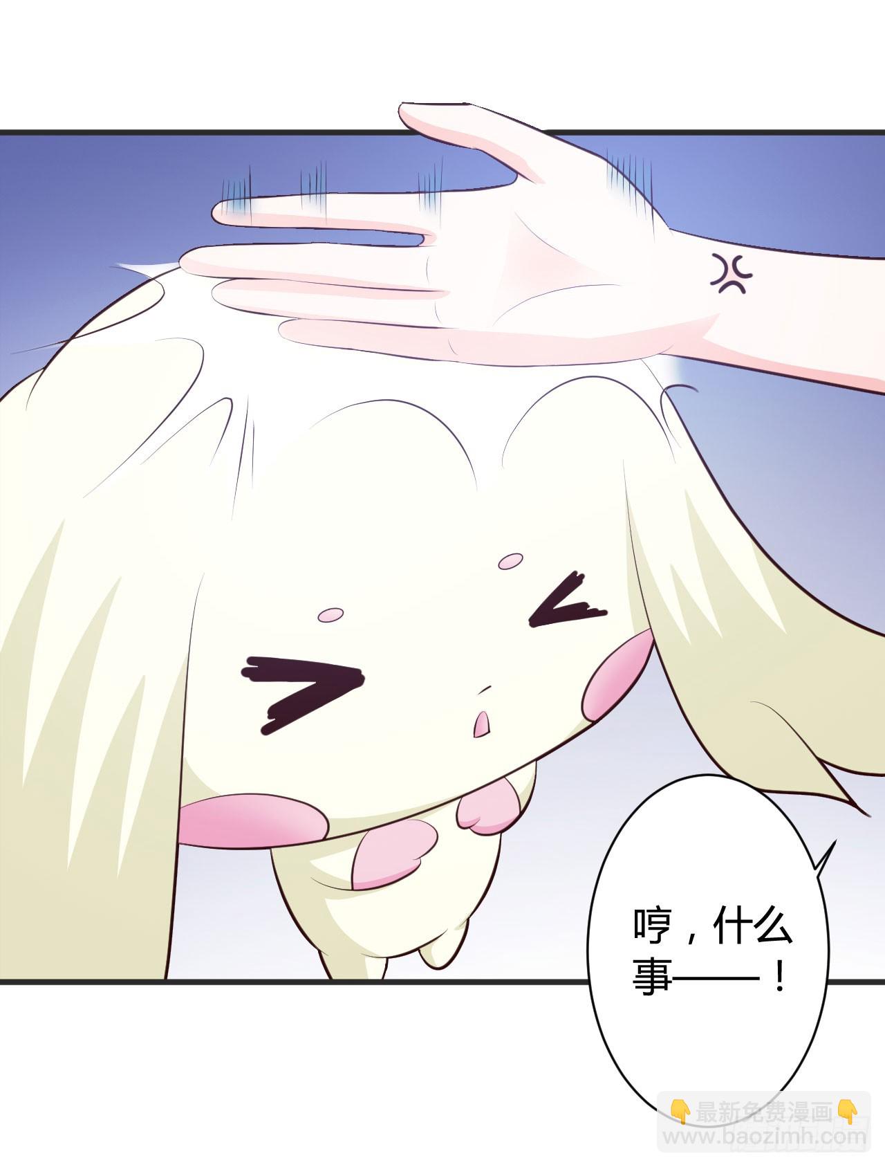 第15话-第15话