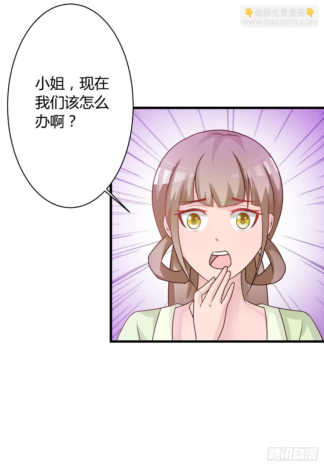 第19话-第19话