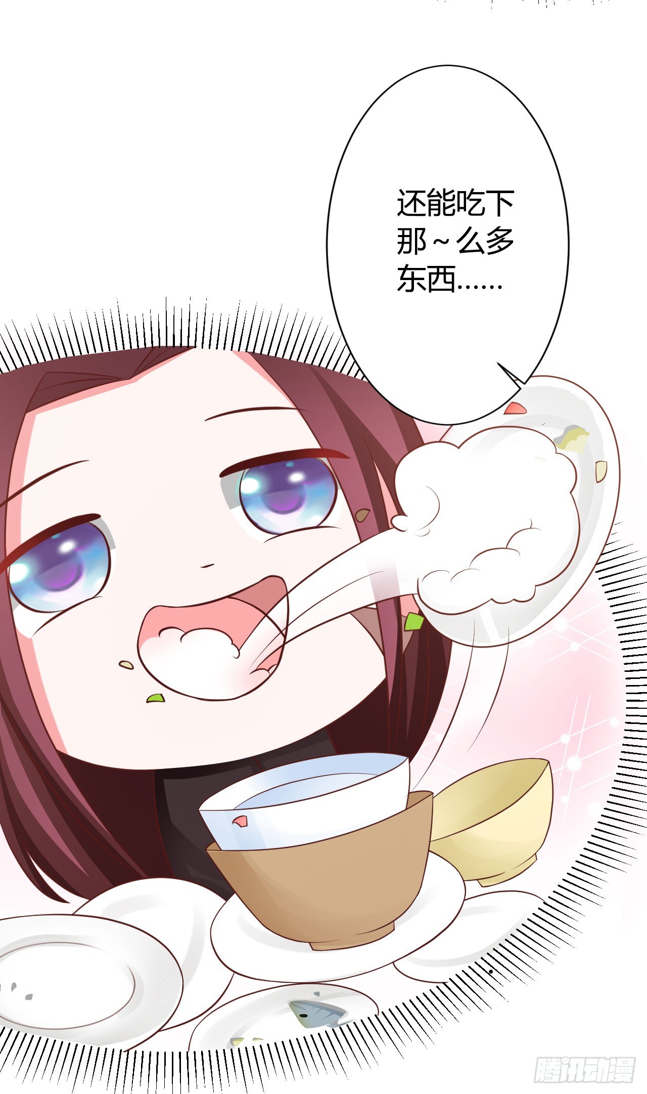 第19话-第19话