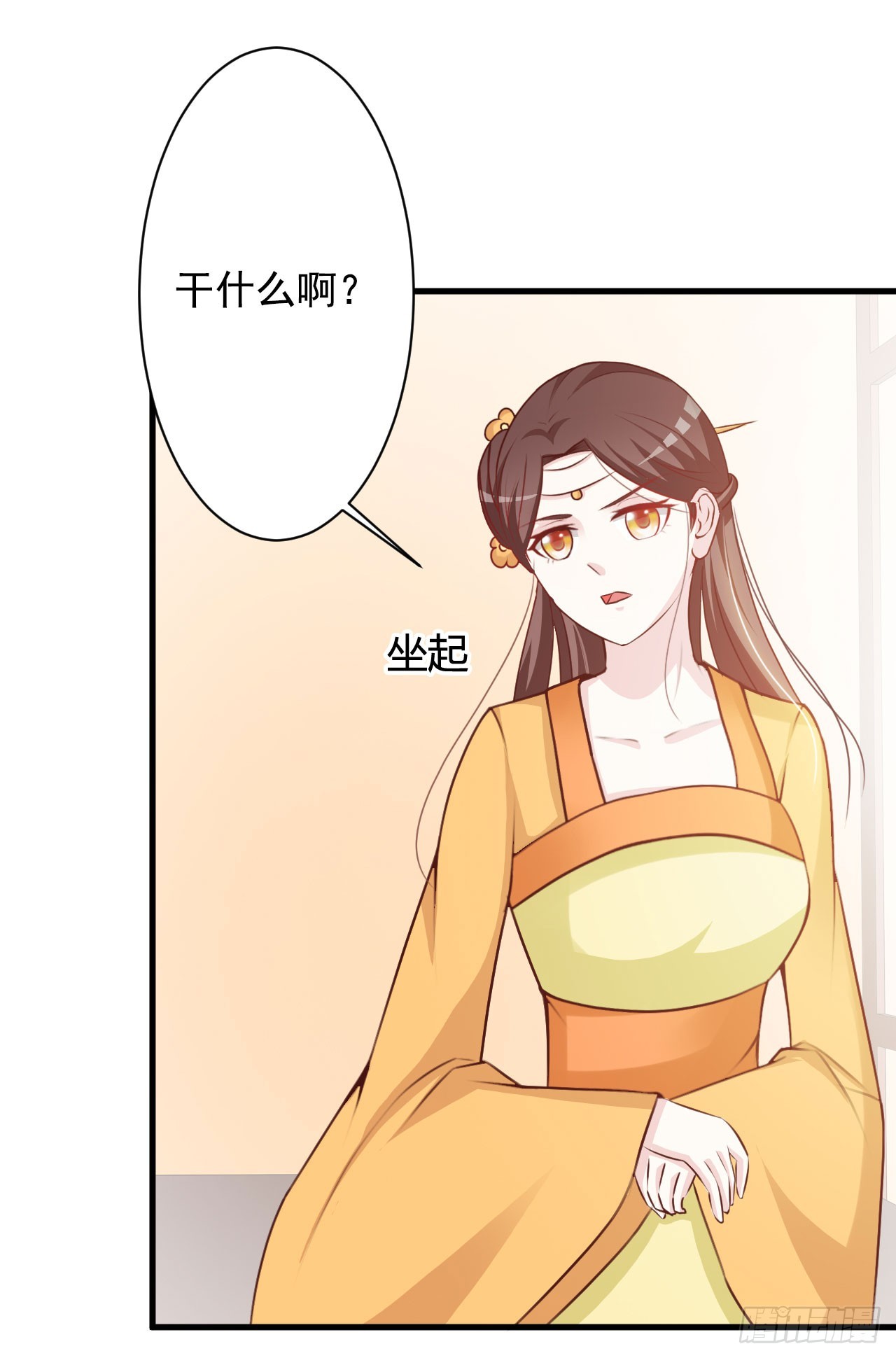 第21话-第21话