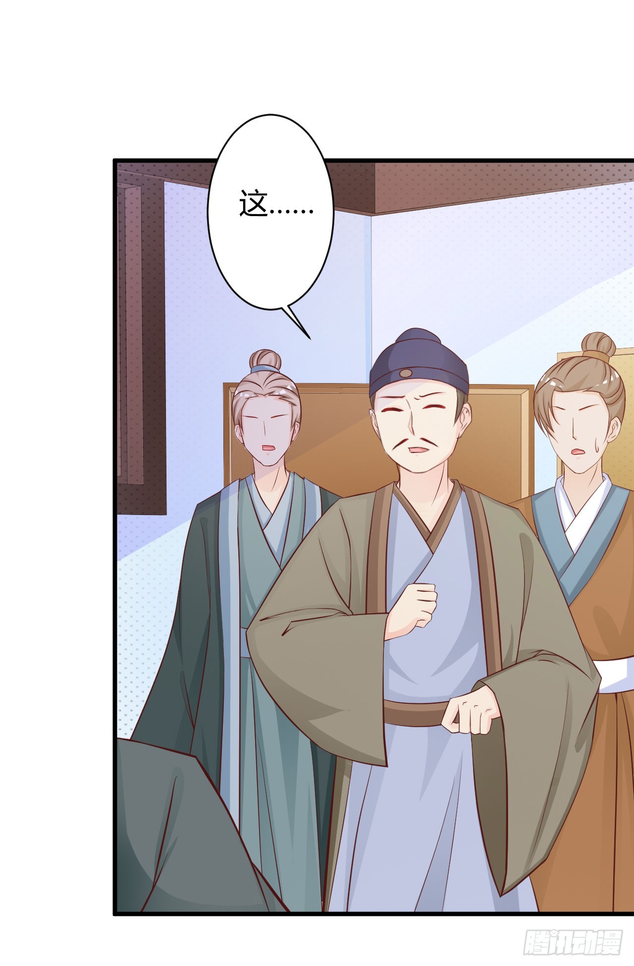 第21话-第21话