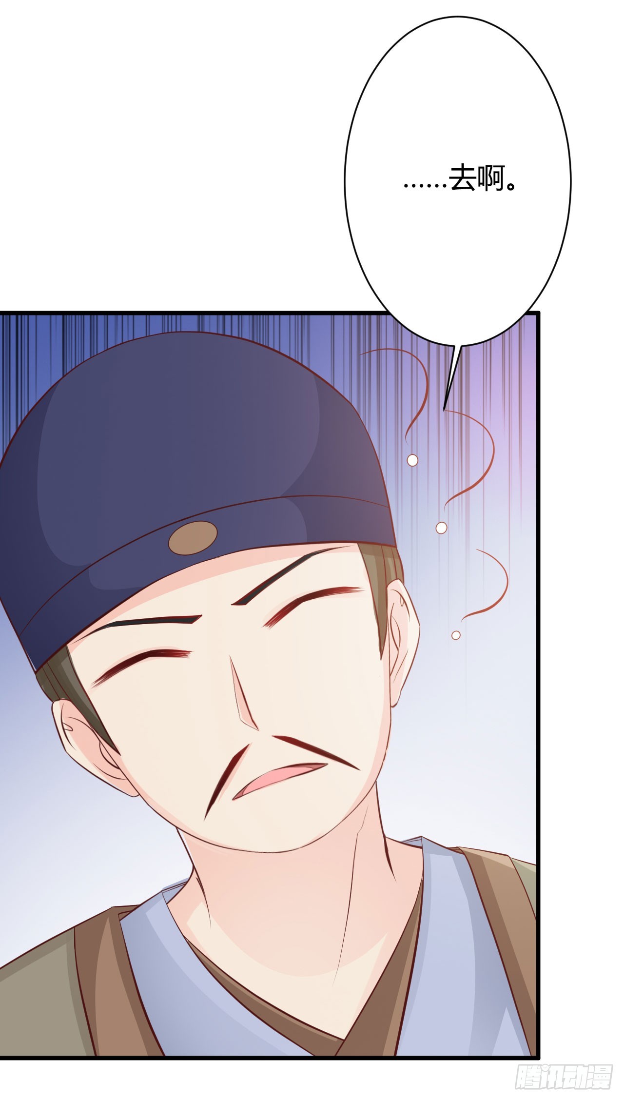 第21话-第21话