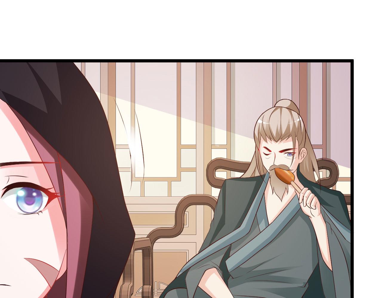 第23话(1/2)-第23话