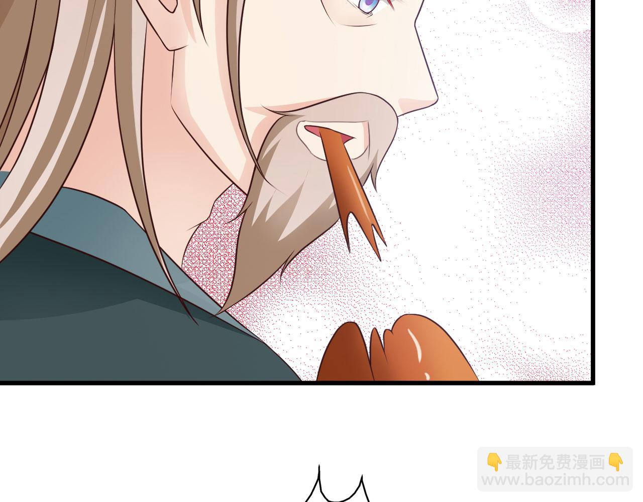 第23话(1/2)-第23话