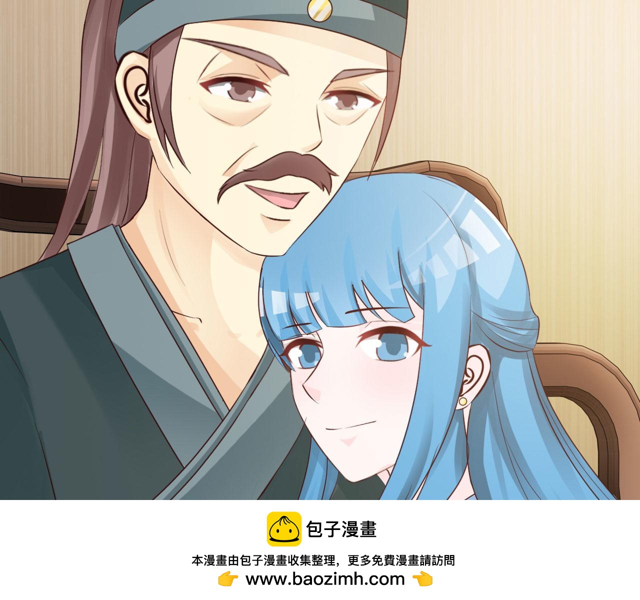 第23话(1/2)-第23话