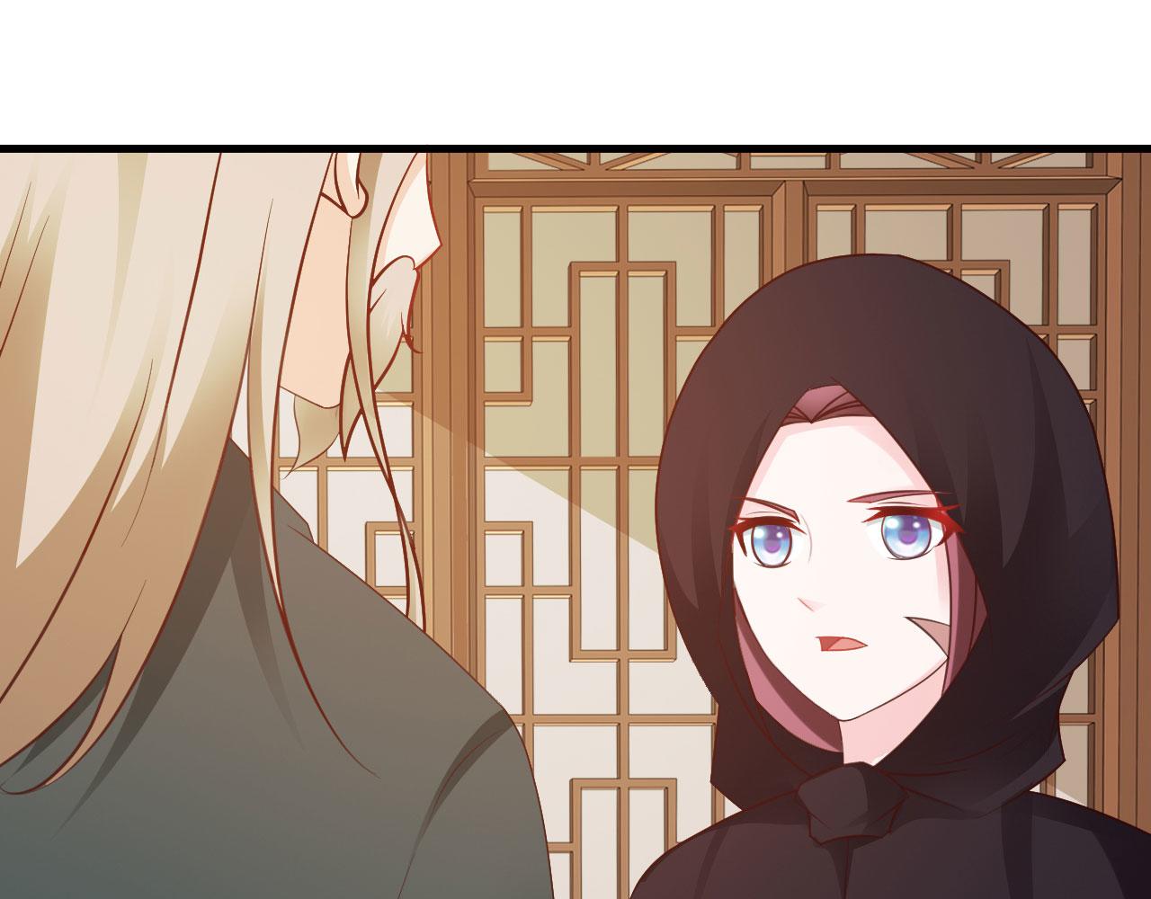 第25话(1/2)-第25话