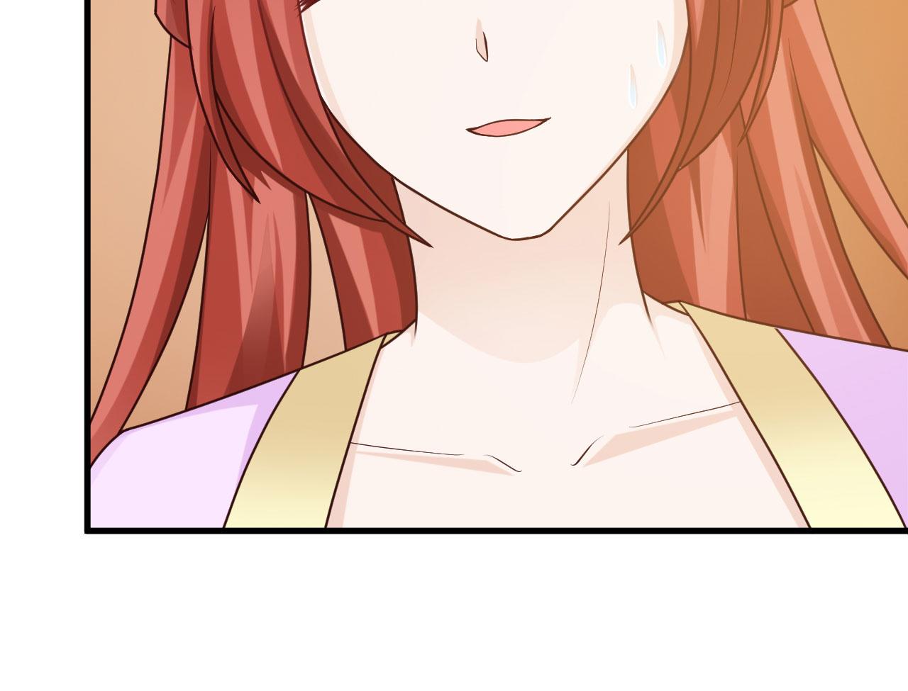 第25话(1/2)-第25话
