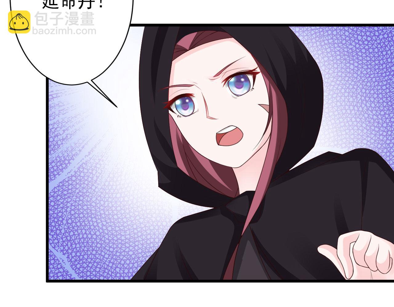 第25话(1/2)-第25话