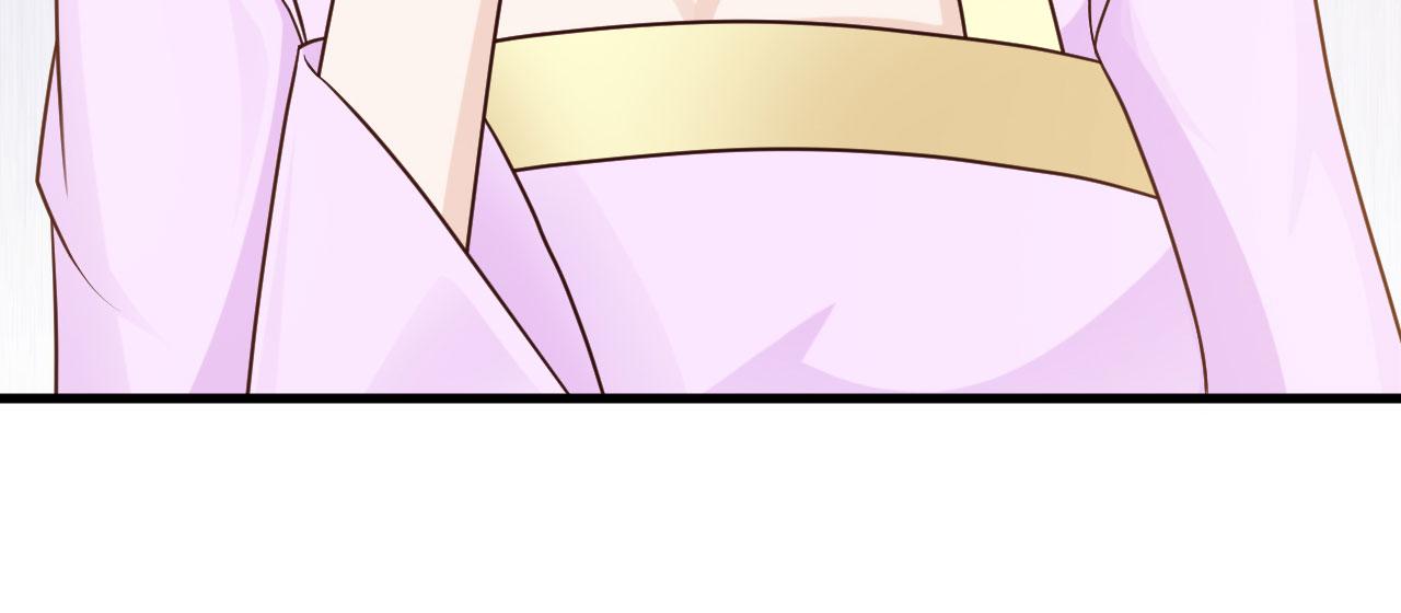 第25话(1/2)-第25话