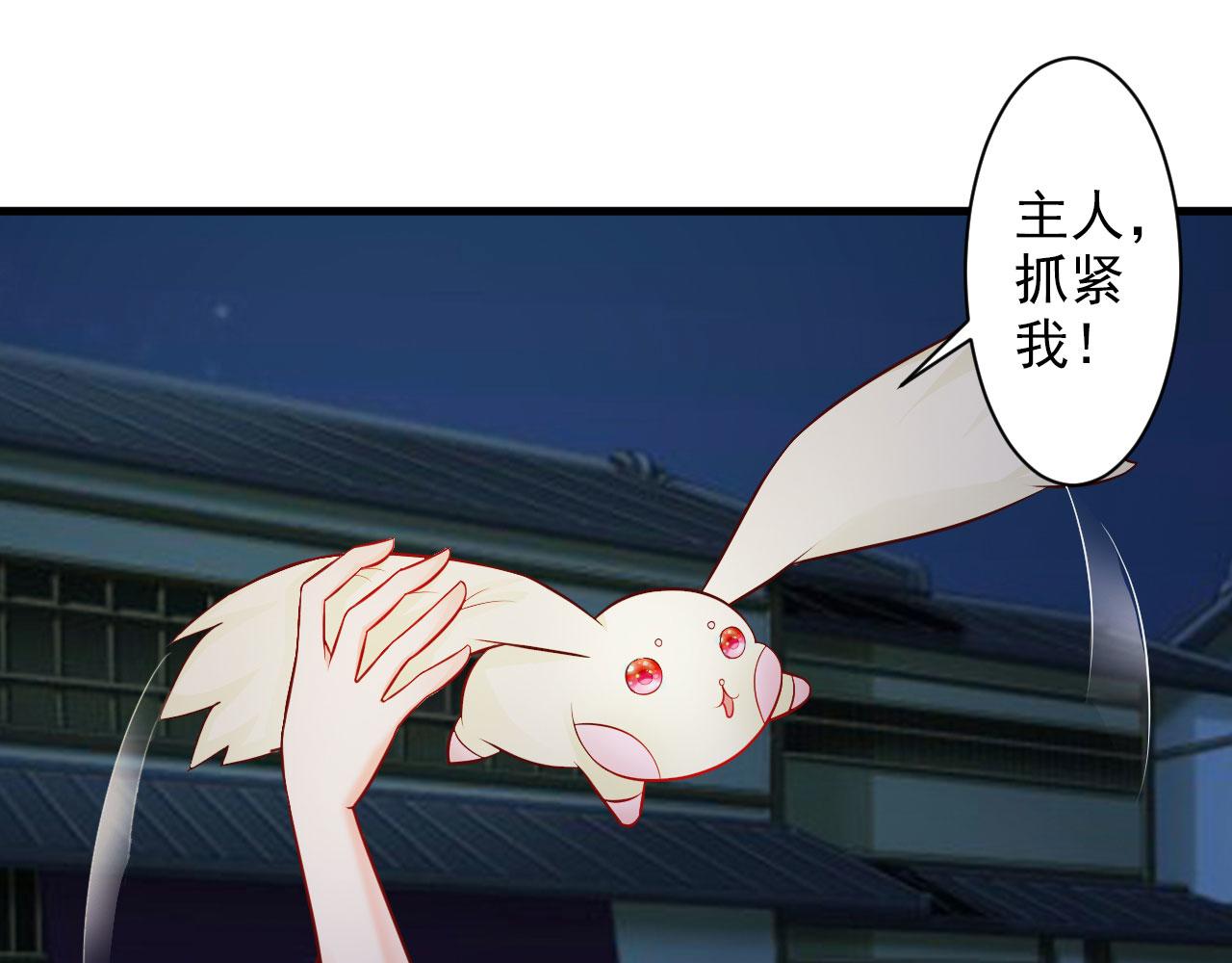 第27话(1/2)-第27话