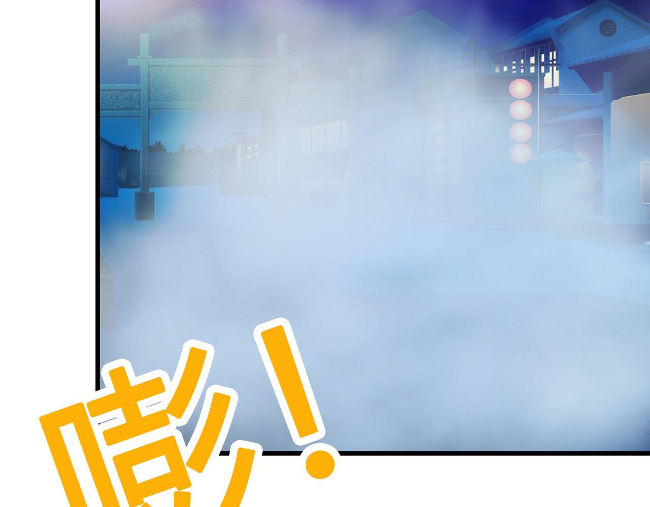第27话(1/2)-第27话