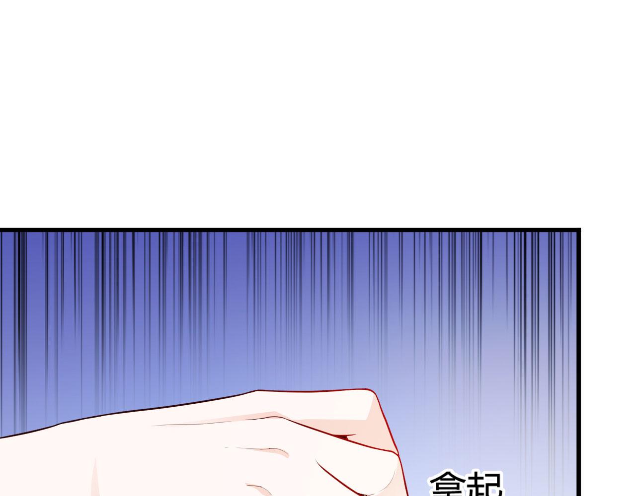第27话(1/2)-第27话