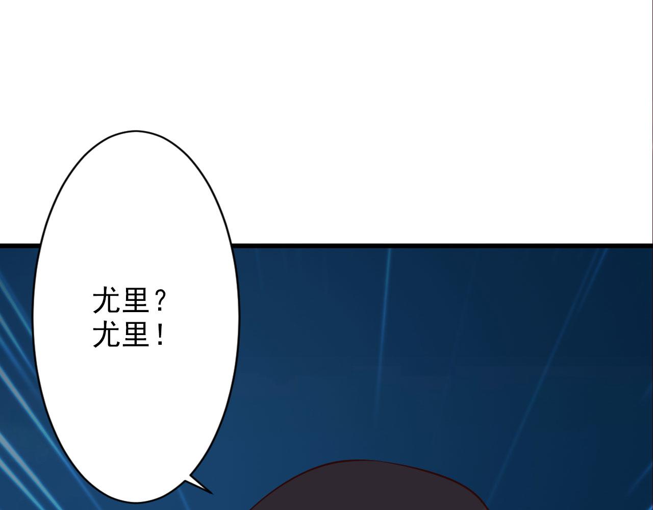 第27话(1/2)-第27话