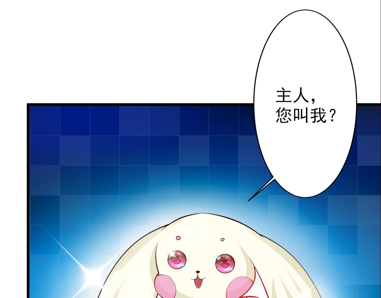 第27话(1/2)-第27话