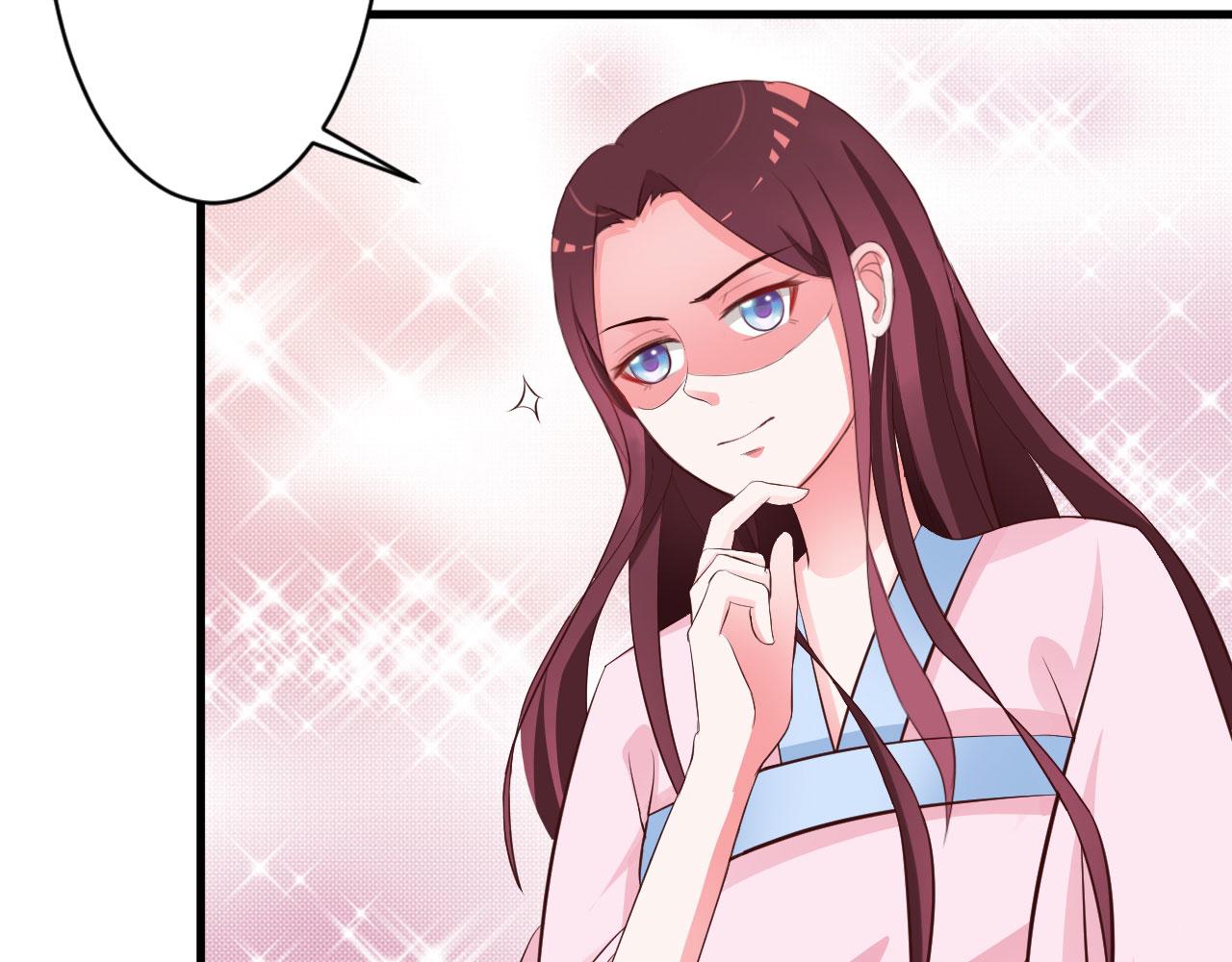 第29话(1/2)-第29话