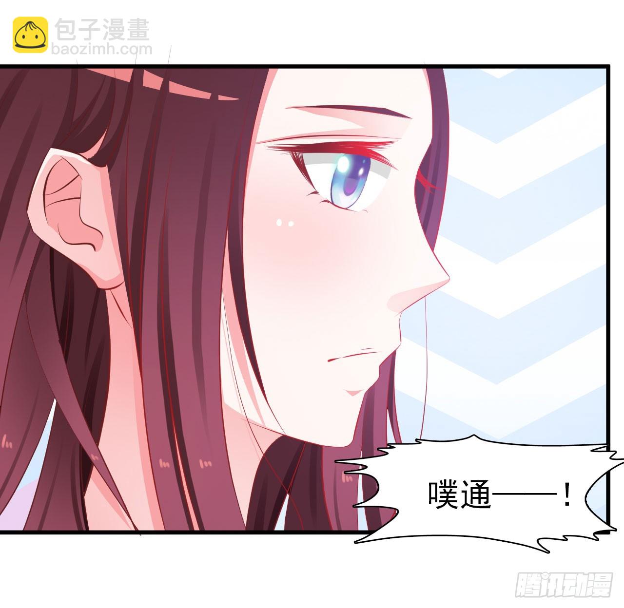 第3话-第3话