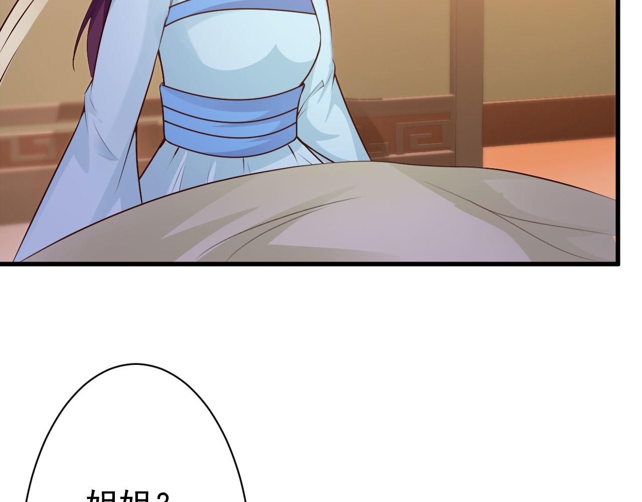 第31话(1/2)-第31话