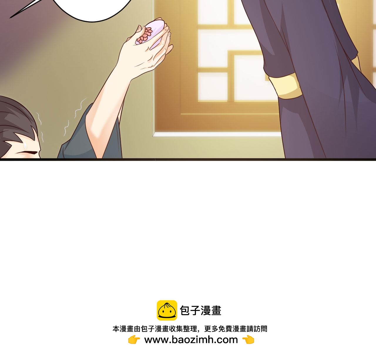 第31话(1/2)-第31话