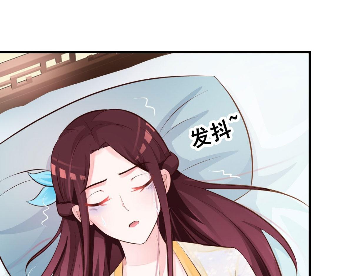 第33话(1/2)-第33话