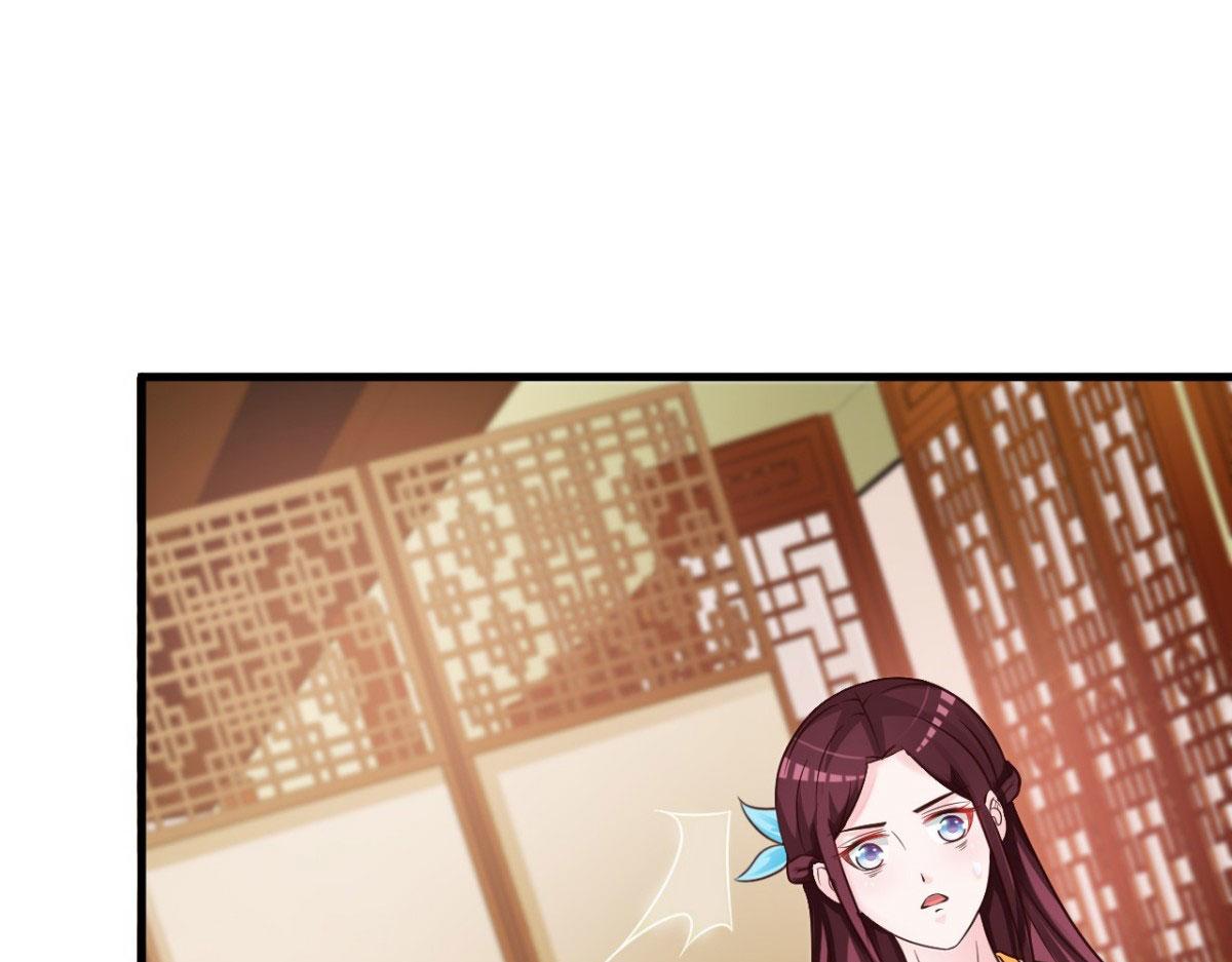 第33话(1/2)-第33话