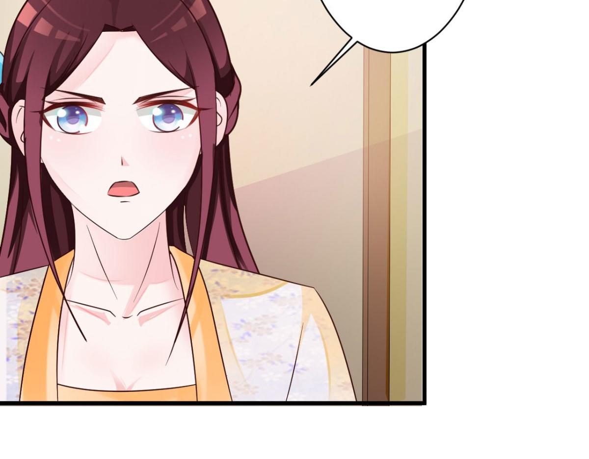 第33话(1/2)-第33话