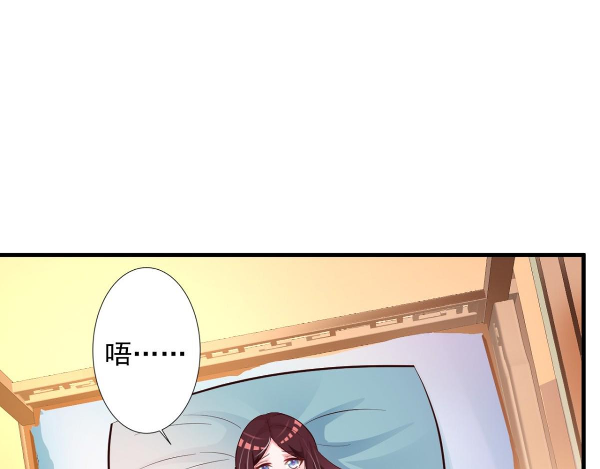 第35话(1/2)-第35话