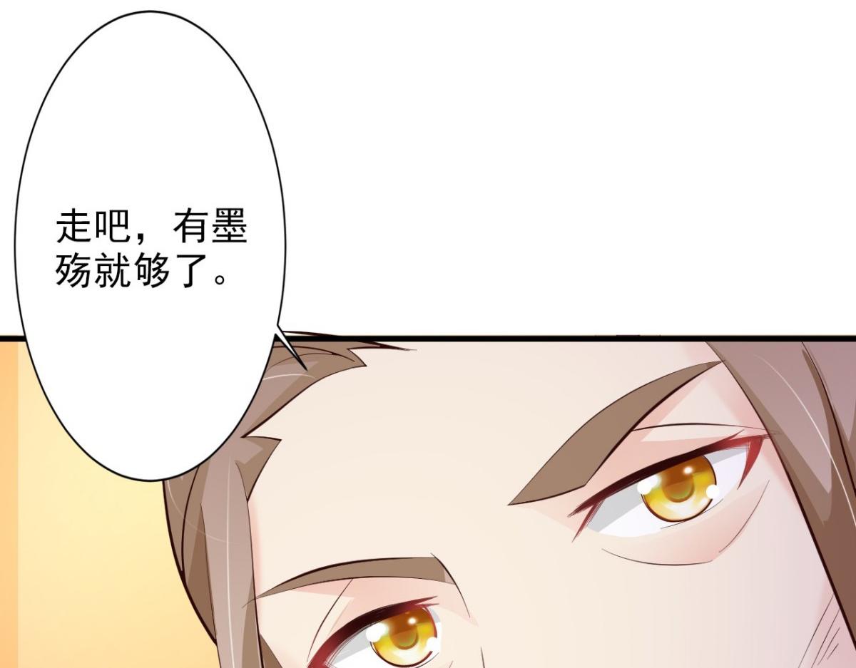 第35话(1/2)-第35话