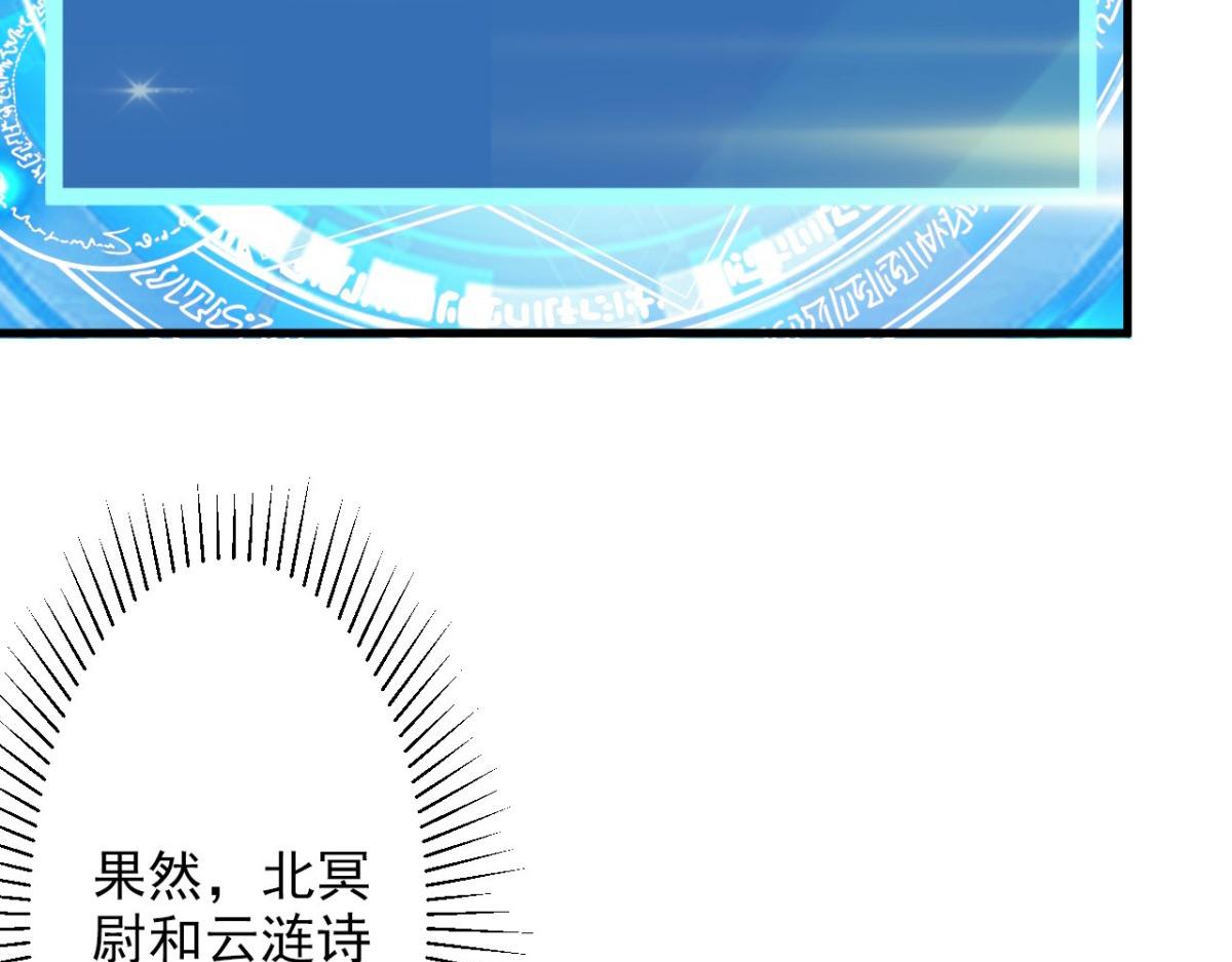 第35话(1/2)-第35话