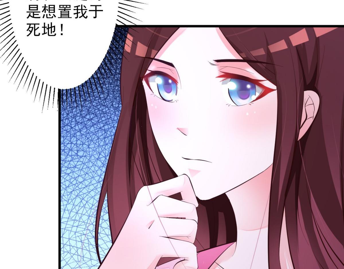 第35话(1/2)-第35话