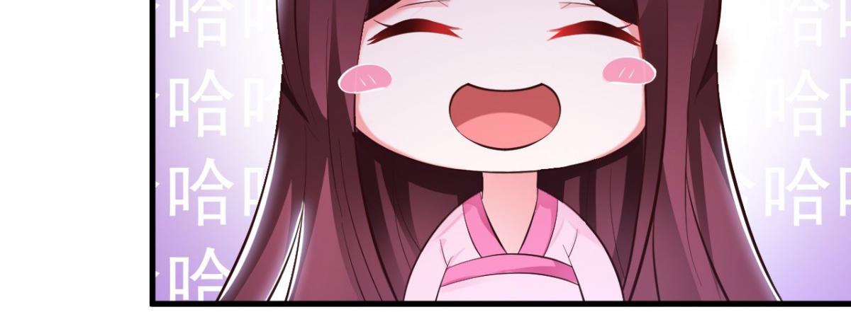 第35话(1/2)-第35话