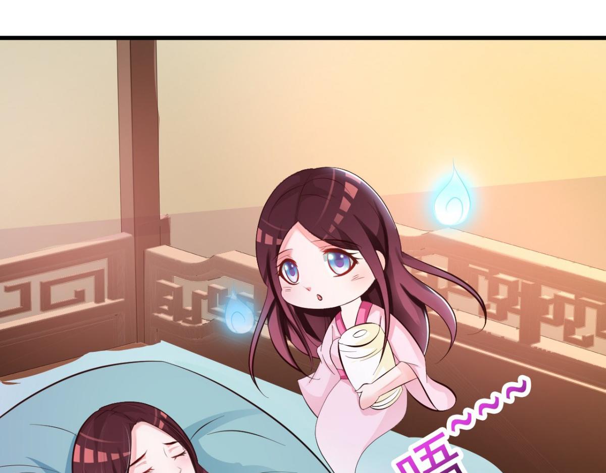 第35话(1/2)-第35话