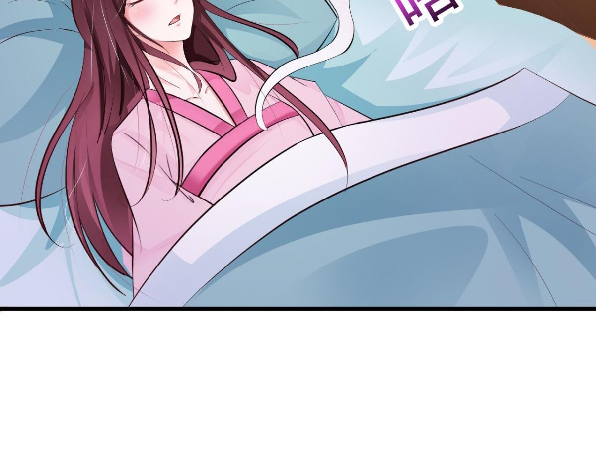 第35话(1/2)-第35话