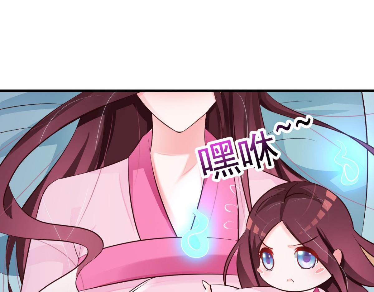 第35话(1/2)-第35话