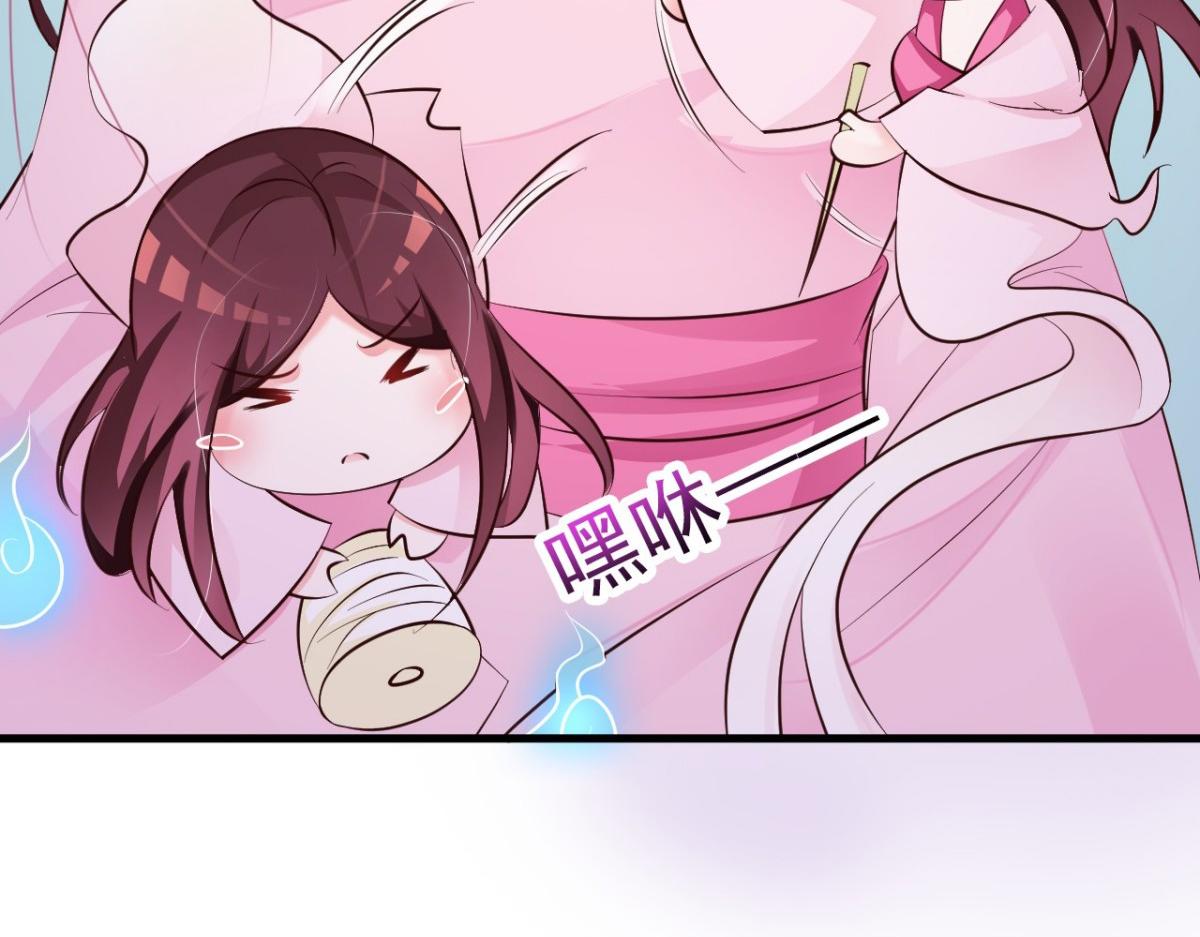 第35话(1/2)-第35话