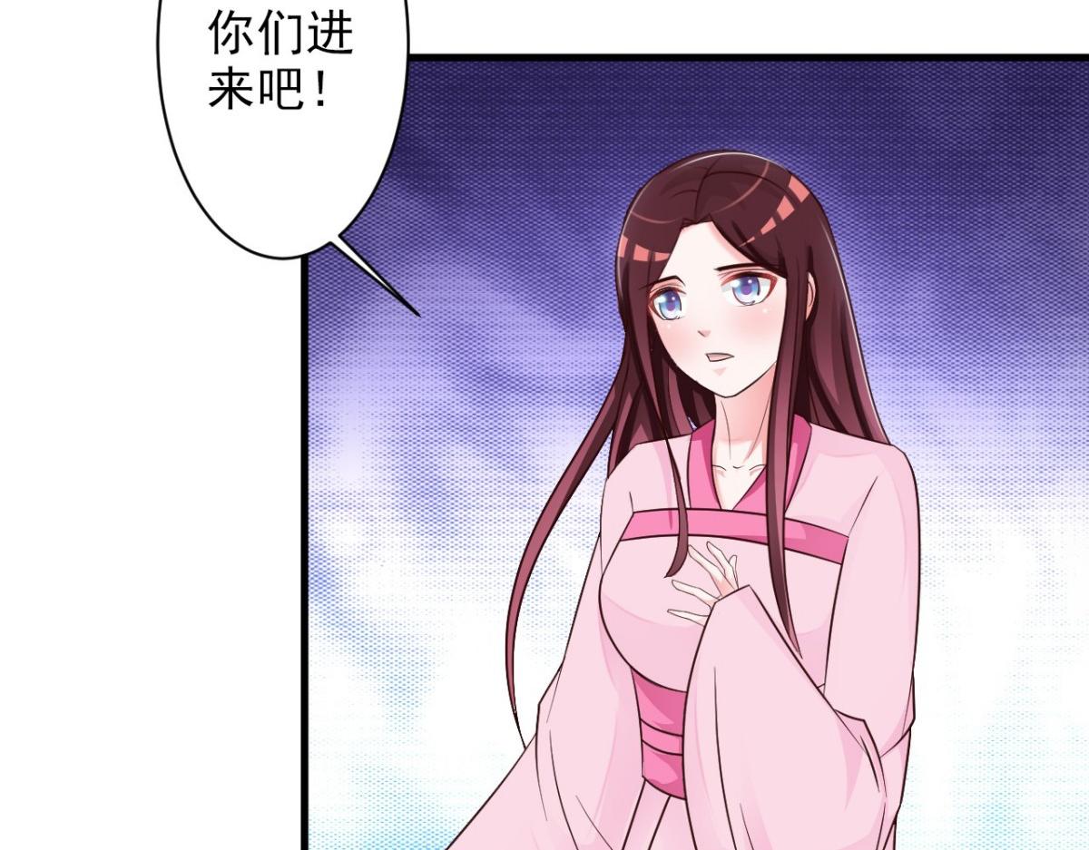第35话(1/2)-第35话