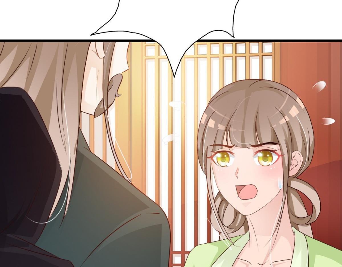 第37话(1/2)-第37话