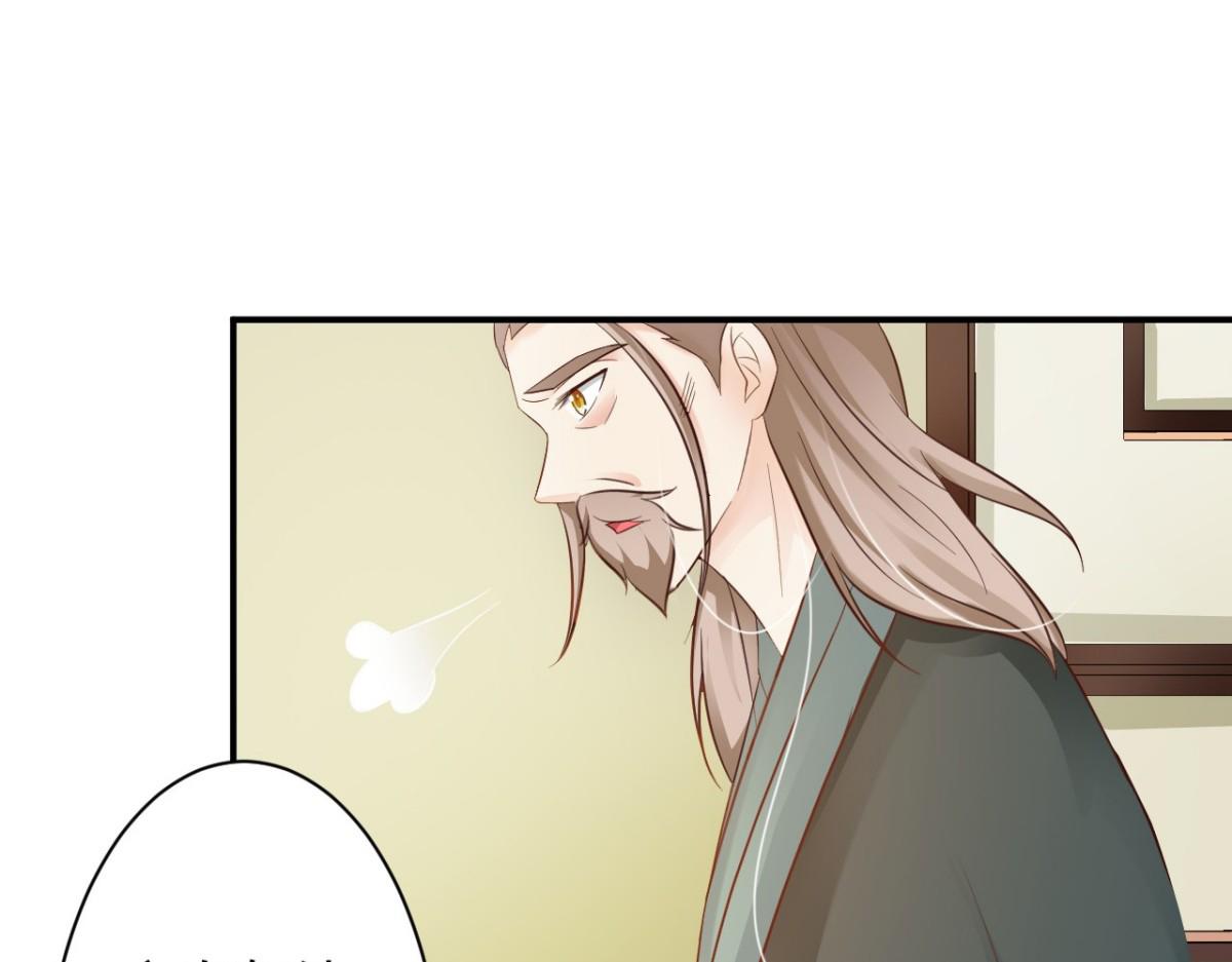 第37话(1/2)-第37话