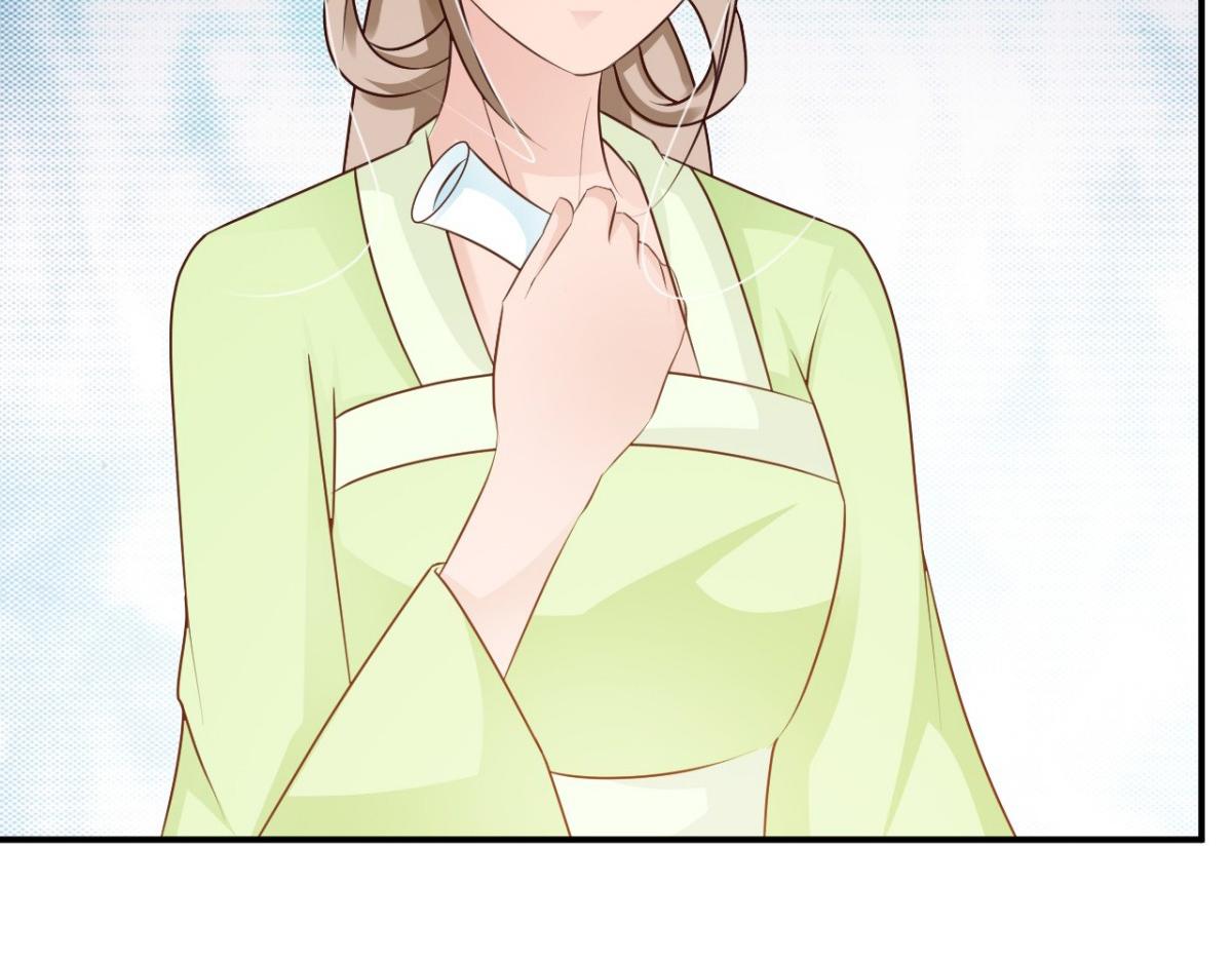 第37话(1/2)-第37话